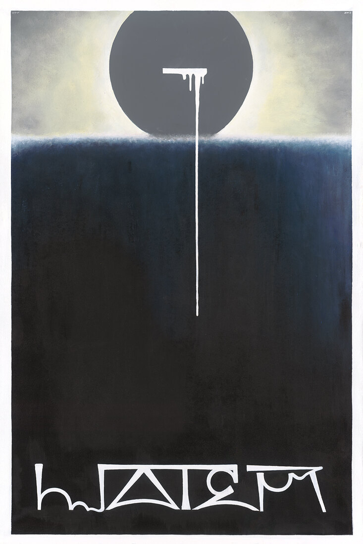 Färber — Water (Paul Rosenbauer)