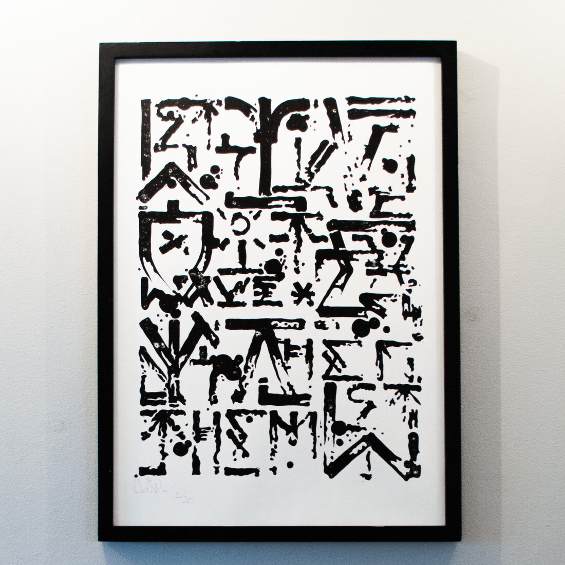 Färber — work by Paul Rosenbauer