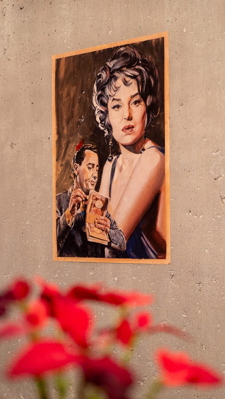 Momento — reference image